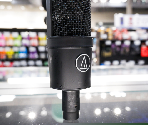 Store Special Product - Audio-Technica - AT4040 Condenser Microphone